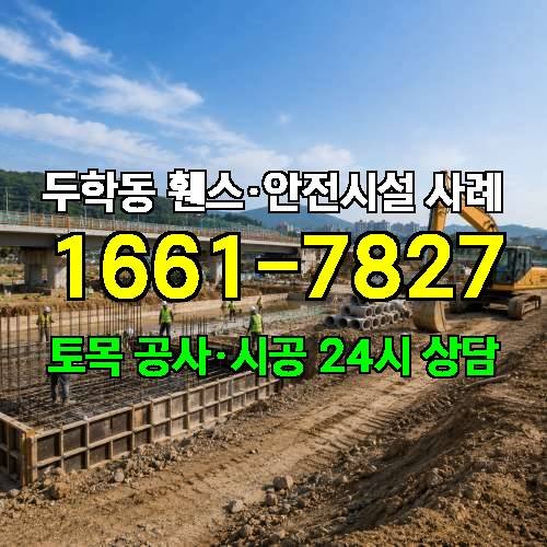 게시판 이미지 4741