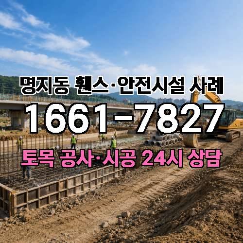 게시판 이미지 4743