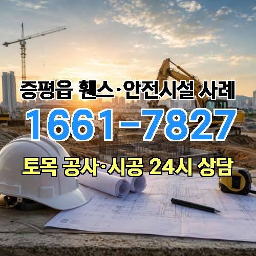 게시판 이미지 4768