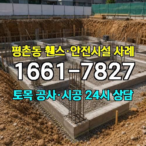 게시판 이미지 4804