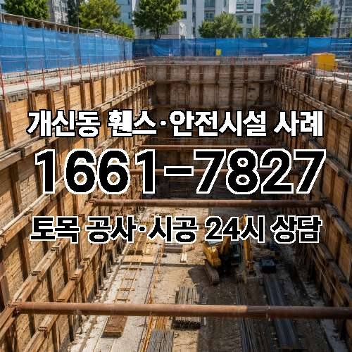 게시판 이미지 4806