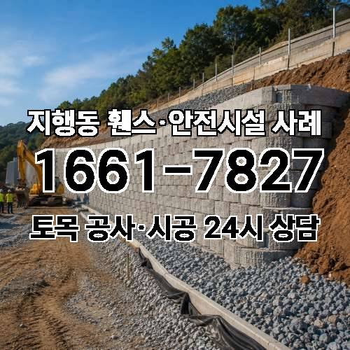 게시판 이미지 488