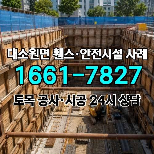 게시판 이미지 4880