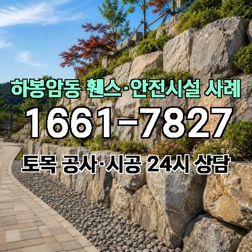 게시판 이미지 490