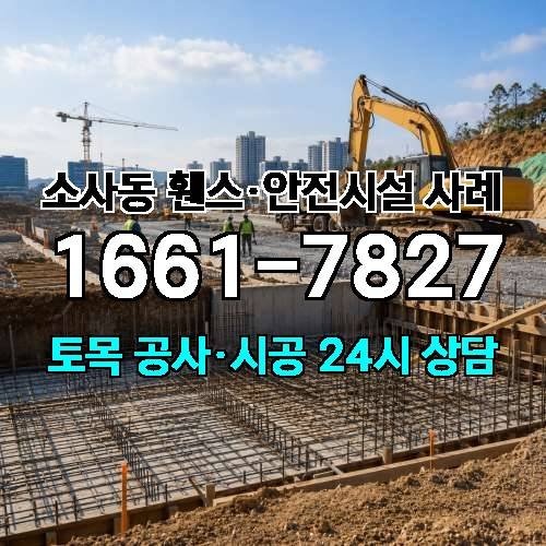 게시판 이미지 512