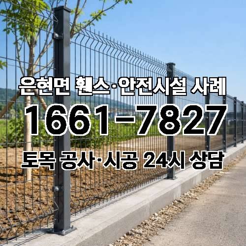 게시판 이미지 762