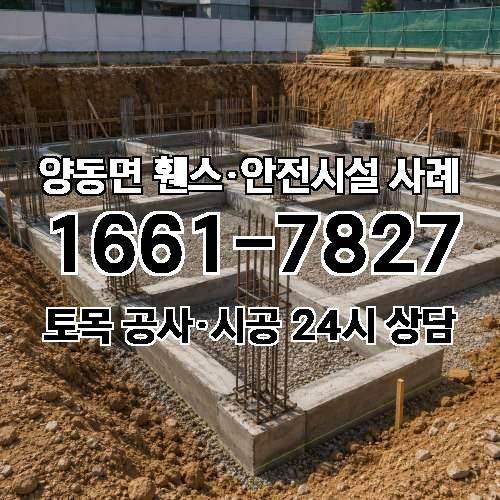 게시판 이미지 772