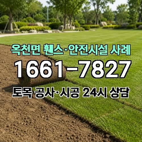 게시판 이미지 775