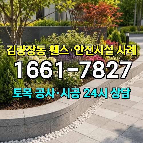 게시판 이미지 878