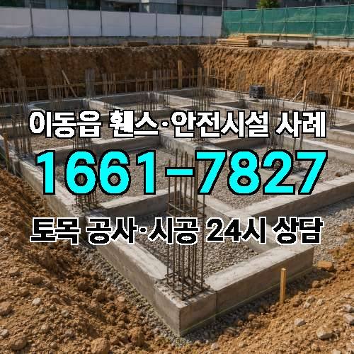 게시판 이미지 890