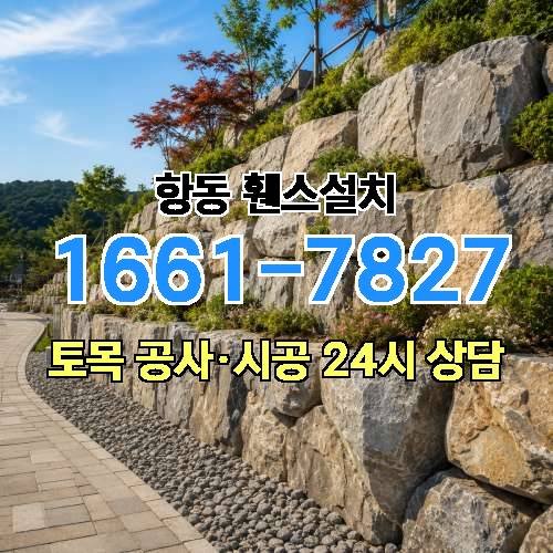 게시판 이미지 1063