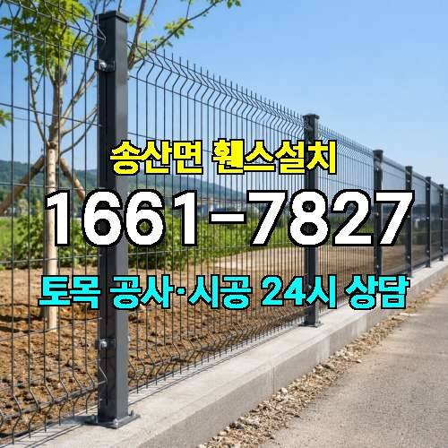 게시판 이미지 1087