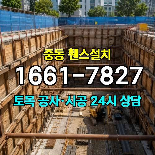 게시판 이미지 1097