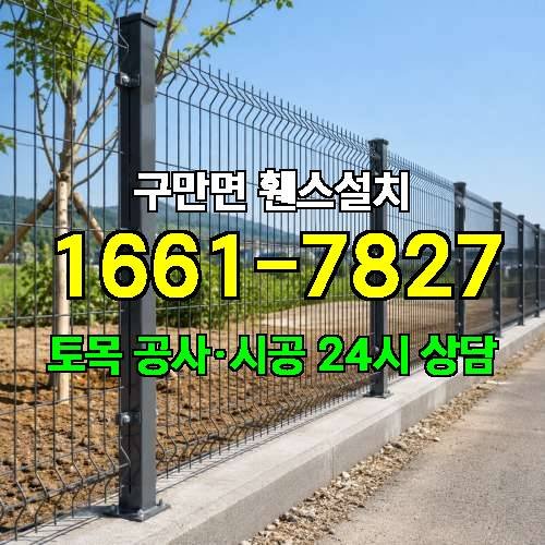 게시판 이미지 1145