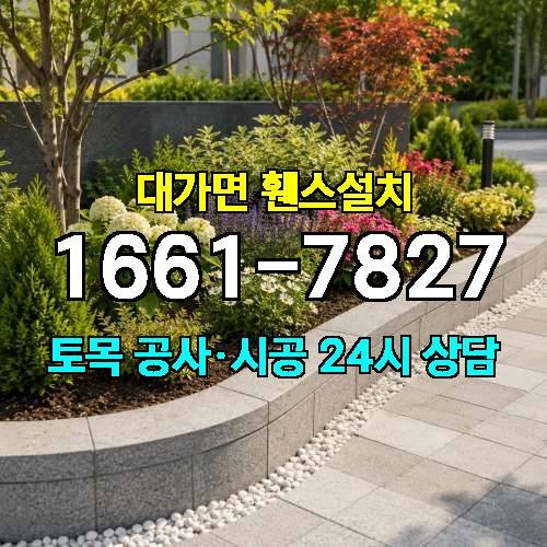 게시판 이미지 1146