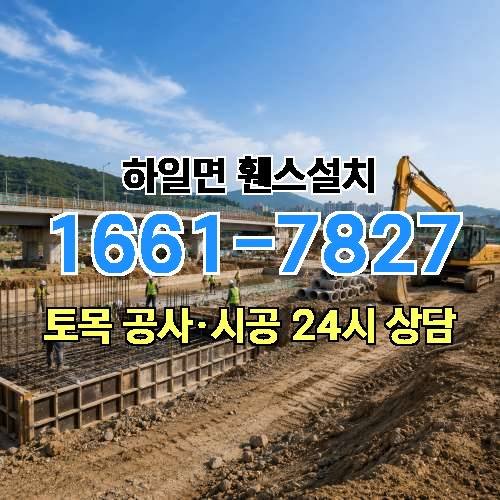게시판 이미지 1154