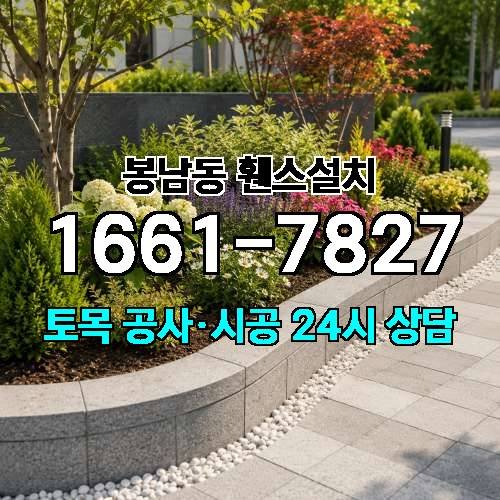 게시판 이미지 1243