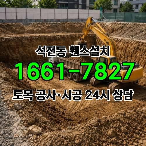 게시판 이미지 1431