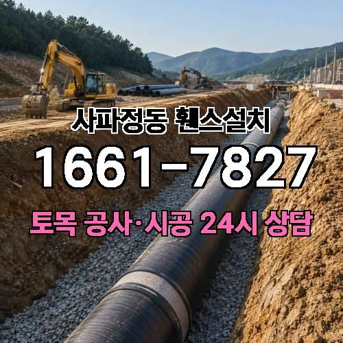 게시판 이미지 1455