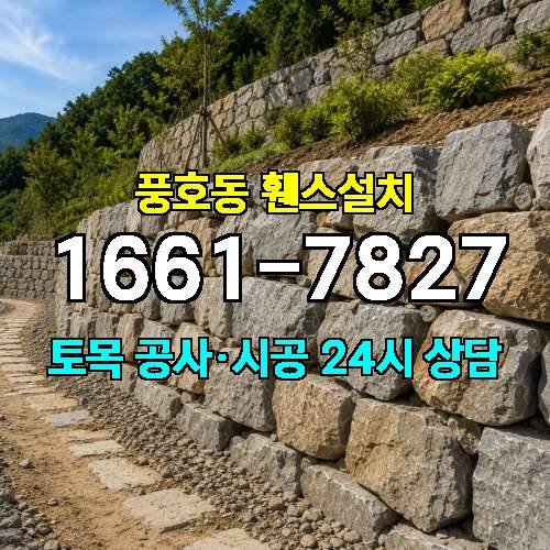 게시판 이미지 1565