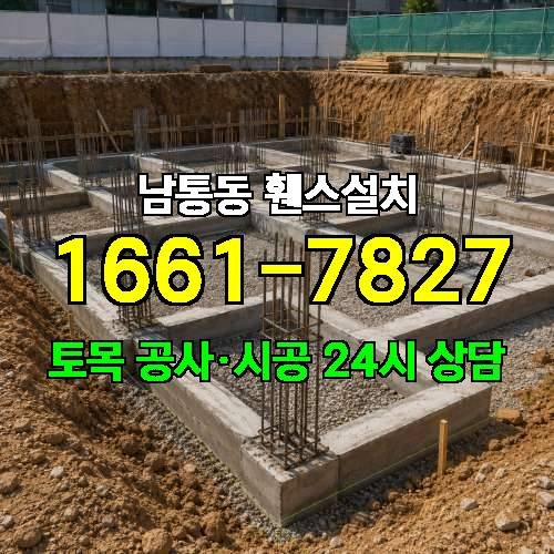 게시판 이미지 1762