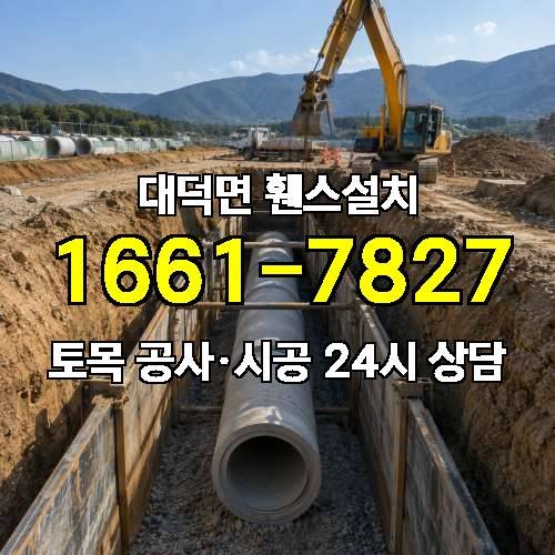 게시판 이미지 1805