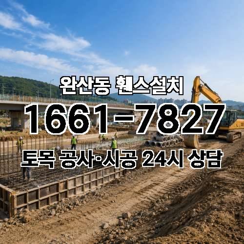 게시판 이미지 2055