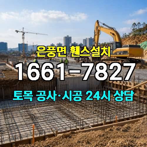 게시판 이미지 2075