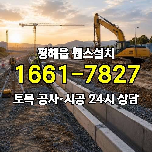 게시판 이미지 2093