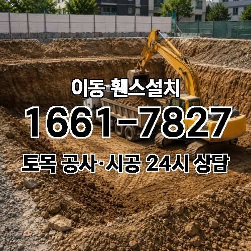 게시판 이미지 2157