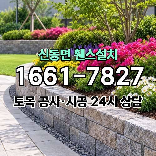 게시판 이미지 242
