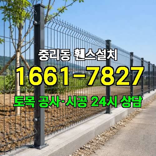 게시판 이미지 2603