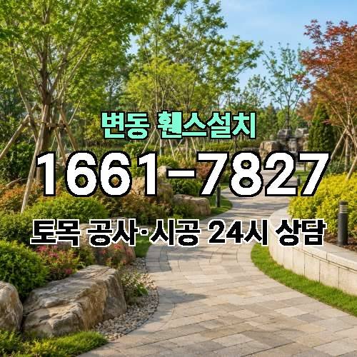 게시판 이미지 2665