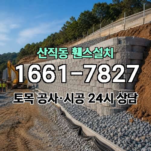 게시판 이미지 2668