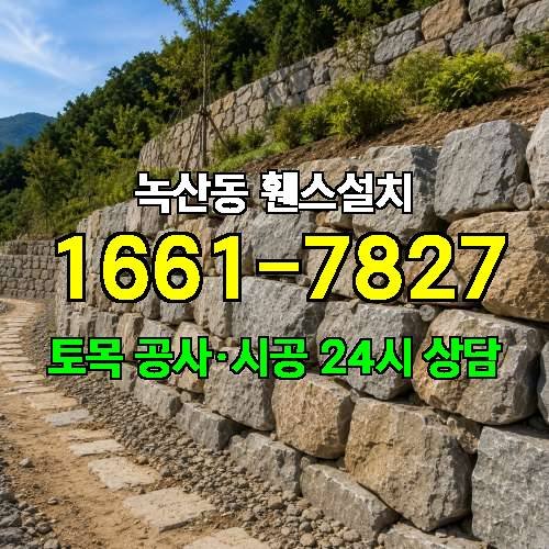 게시판 이미지 2765