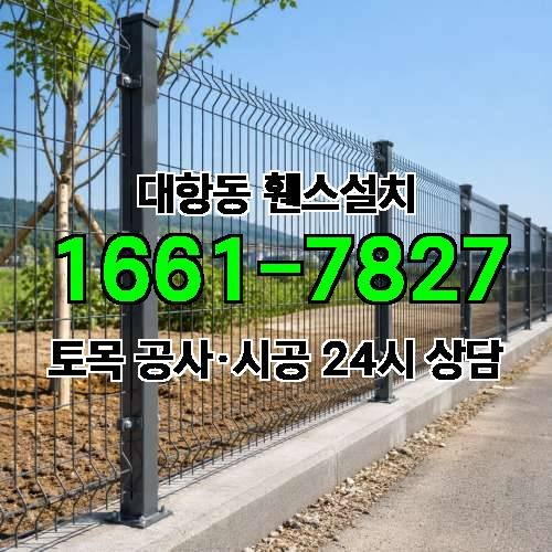 게시판 이미지 2769