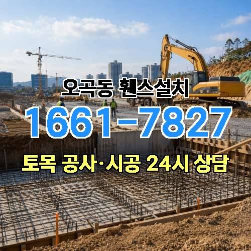 게시판 이미지 2931