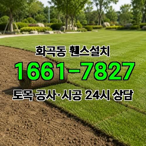 게시판 이미지 2934