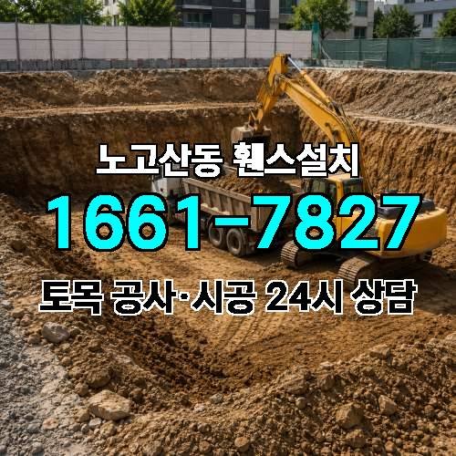 게시판 이미지 2997