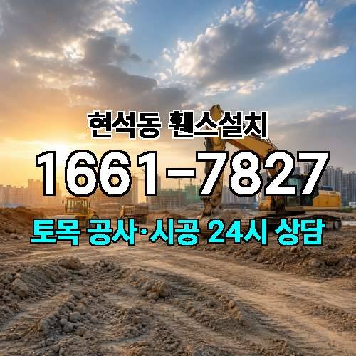 게시판 이미지 3020