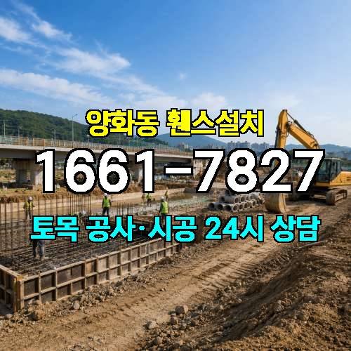 게시판 이미지 3097