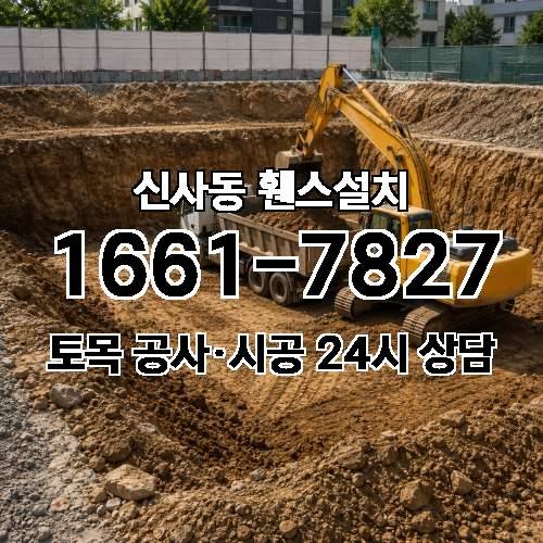 게시판 이미지 3128
