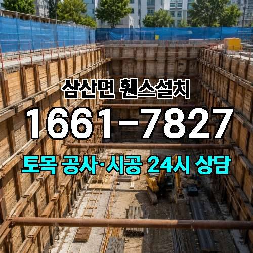 게시판 이미지 3376