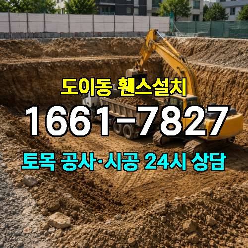 게시판 이미지 3553