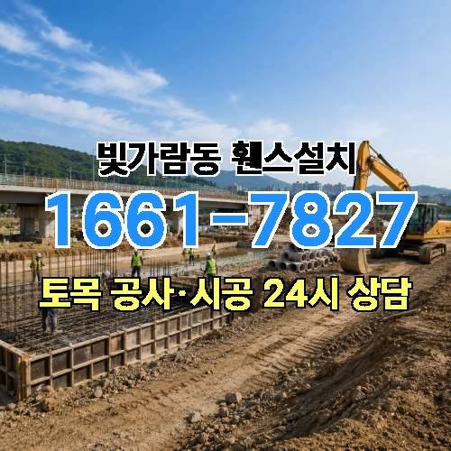 게시판 이미지 3599