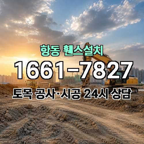 게시판 이미지 3666