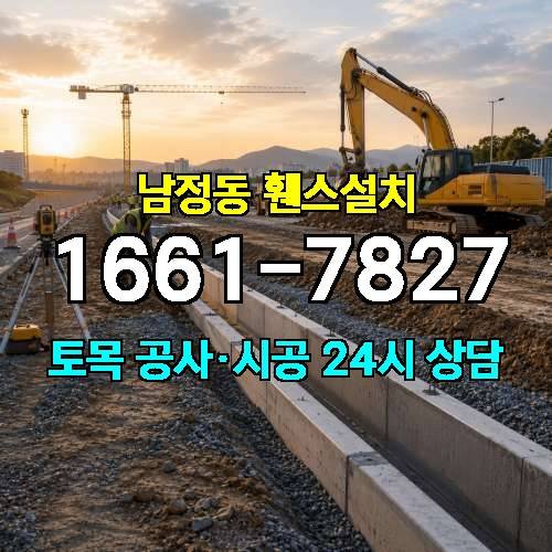 게시판 이미지 3697