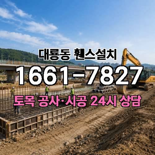 게시판 이미지 3699