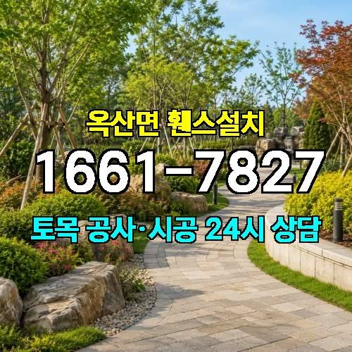 게시판 이미지 3980