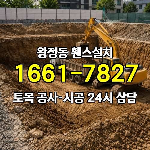 게시판 이미지 4066